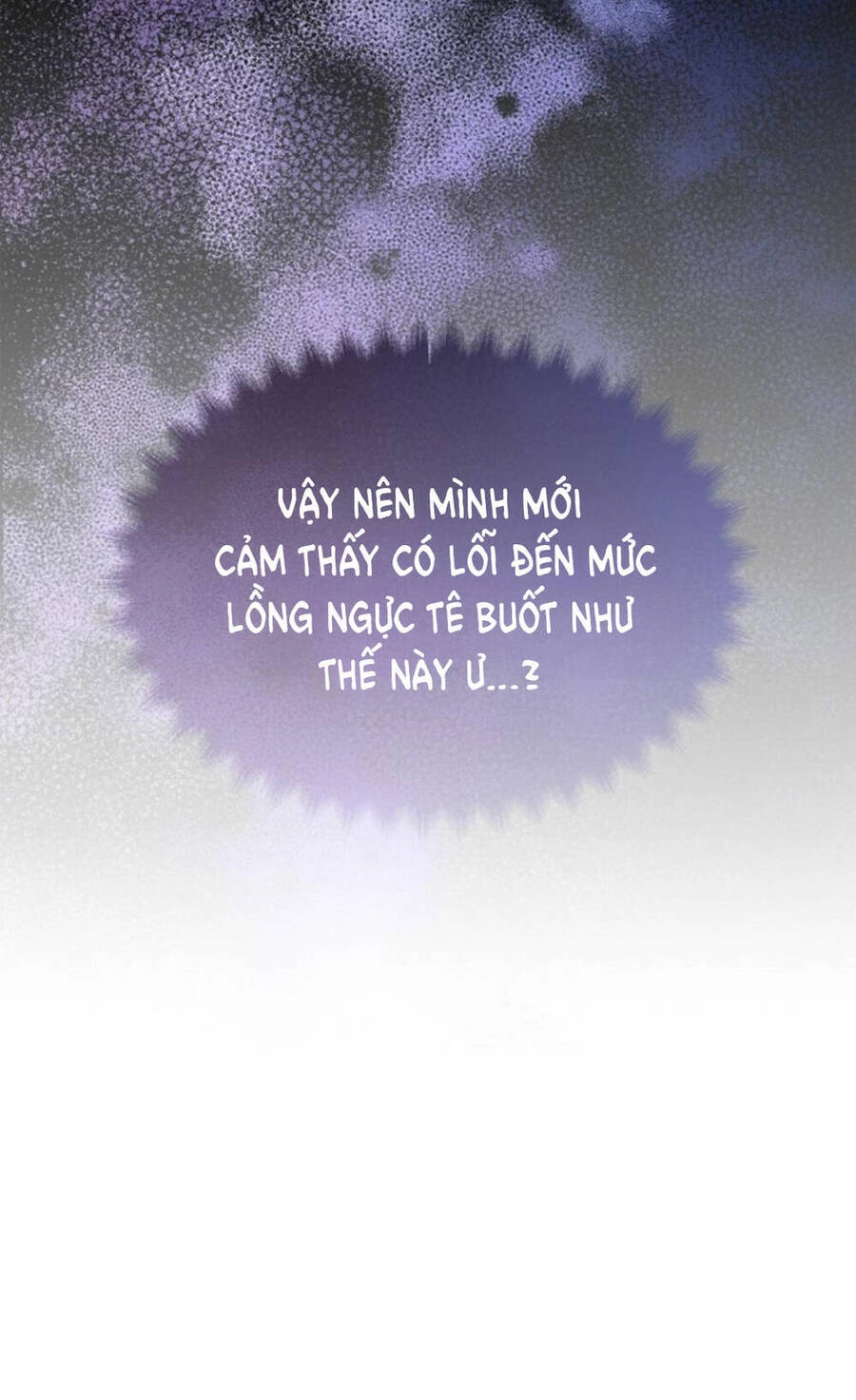 Bệ Hạ, Xin Đừng Giết Thần Nữa! Chapter 84.1 - 17