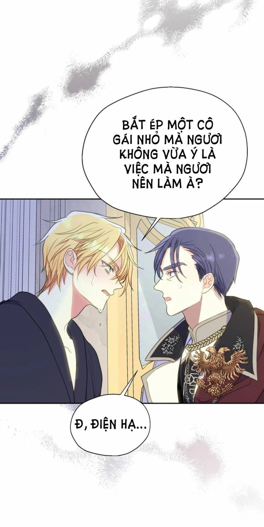 Bệ Hạ, Xin Đừng Giết Thần Nữa! Chapter 84.1 - 36