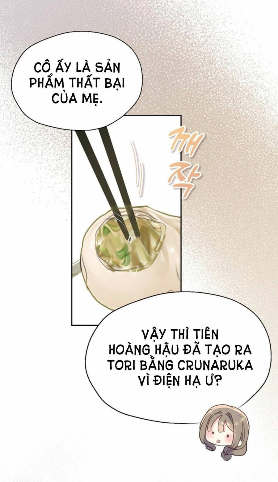 Bệ Hạ, Xin Đừng Giết Thần Nữa! Chapter 84.2 - 7
