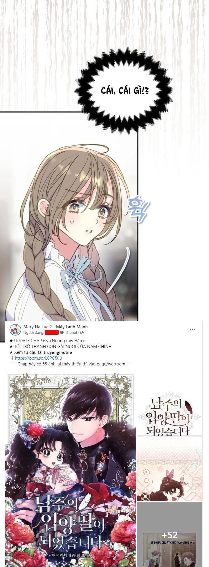 Bệ Hạ, Xin Đừng Giết Thần Nữa! Chapter 85.1 - 7