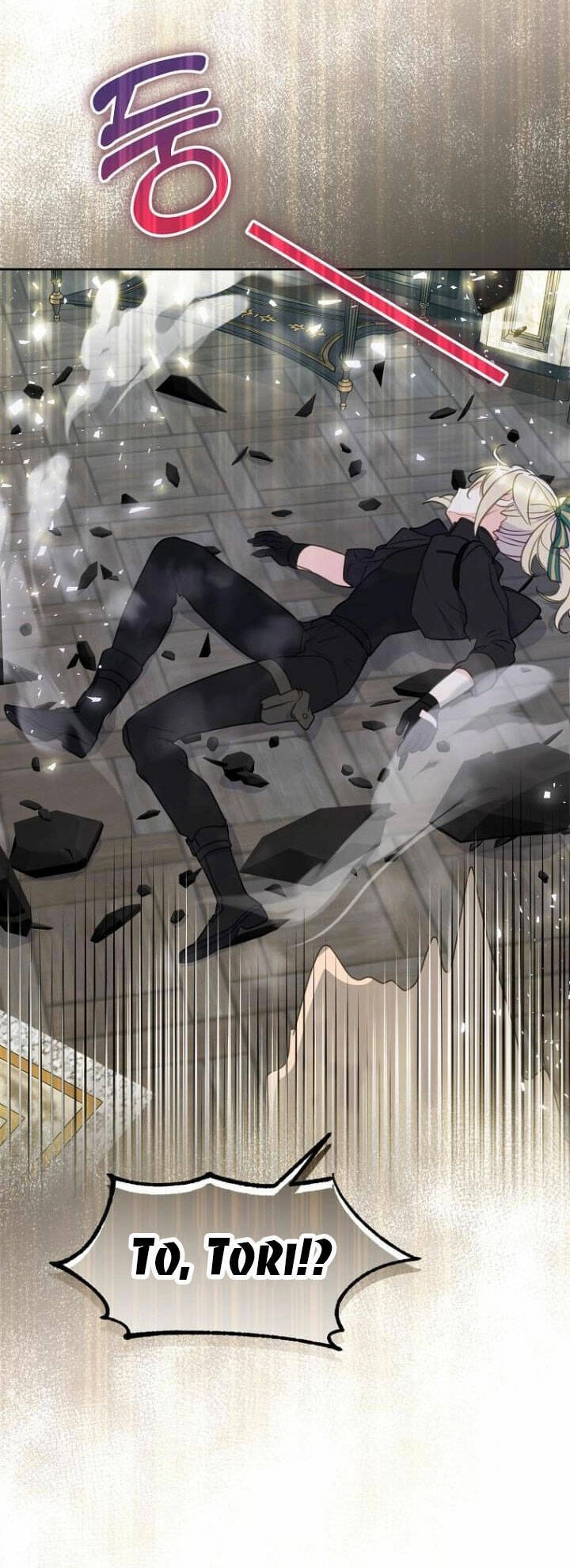 Bệ Hạ, Xin Đừng Giết Thần Nữa! Chapter 85.1 - 9