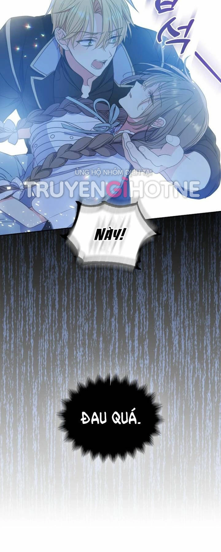 Bệ Hạ, Xin Đừng Giết Thần Nữa! Chapter 85.2 - 7