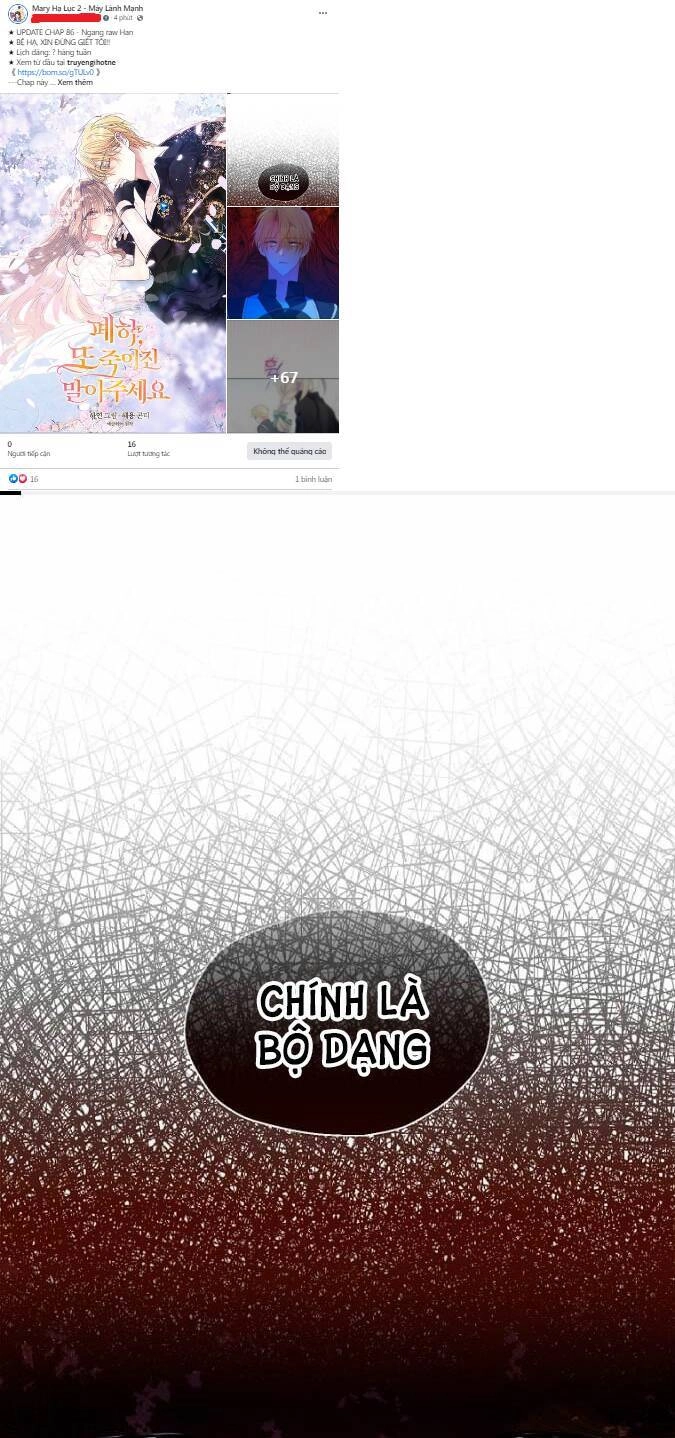 Bệ Hạ, Xin Đừng Giết Thần Nữa! Chapter 86.1 - 1