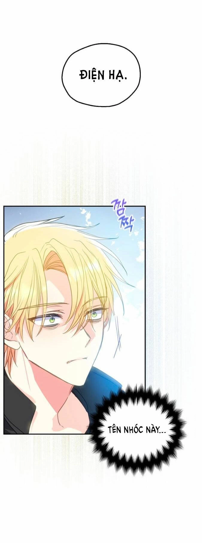 Bệ Hạ, Xin Đừng Giết Thần Nữa! Chapter 86.1 - 10