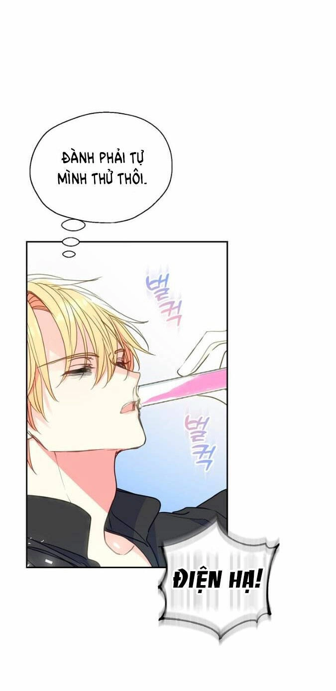 Bệ Hạ, Xin Đừng Giết Thần Nữa! Chapter 86.1 - 23