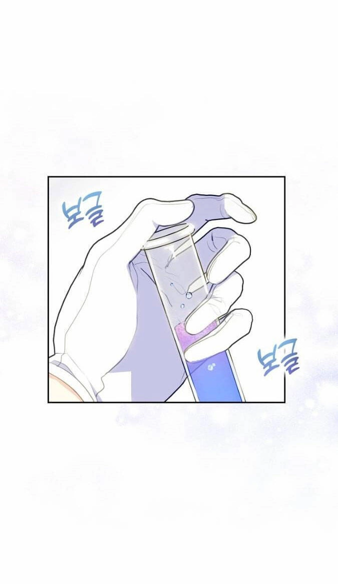 Bệ Hạ, Xin Đừng Giết Thần Nữa! Chapter 86.1 - 28