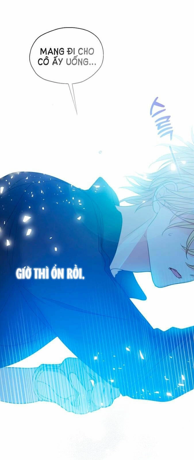 Bệ Hạ, Xin Đừng Giết Thần Nữa! Chapter 86.1 - 30