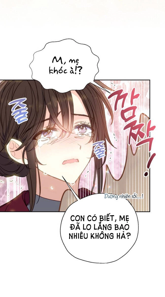 Bệ Hạ, Xin Đừng Giết Thần Nữa! Chapter 88.2 - 2