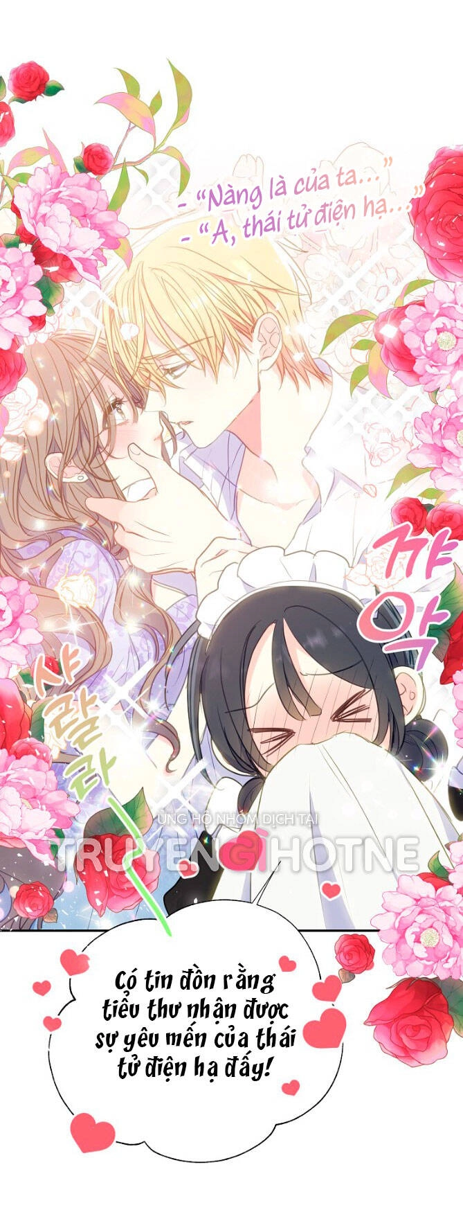 Bệ Hạ, Xin Đừng Giết Thần Nữa! Chapter 88.2 - 25