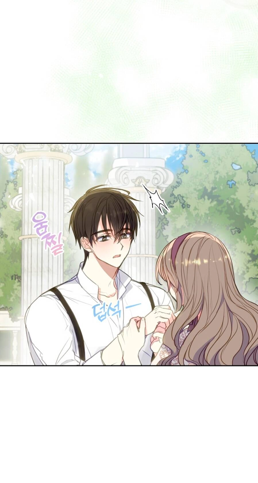 Bệ Hạ, Xin Đừng Giết Thần Nữa! Chapter 89.1 - 23