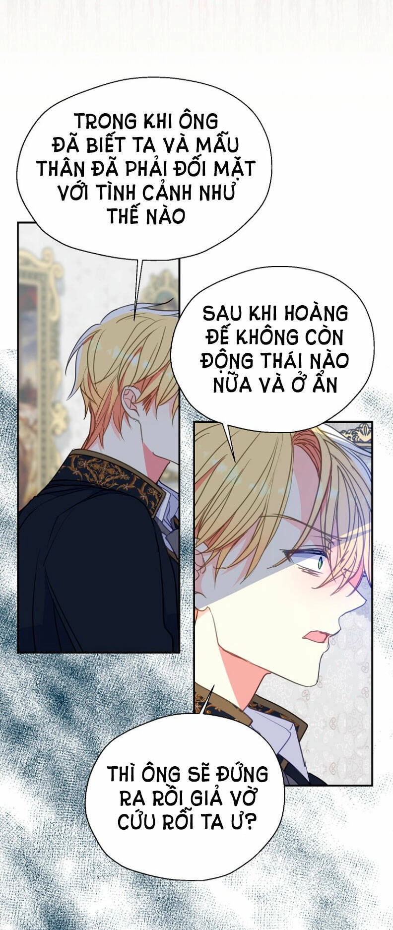 Bệ Hạ, Xin Đừng Giết Thần Nữa! Chapter 90.1 - 18