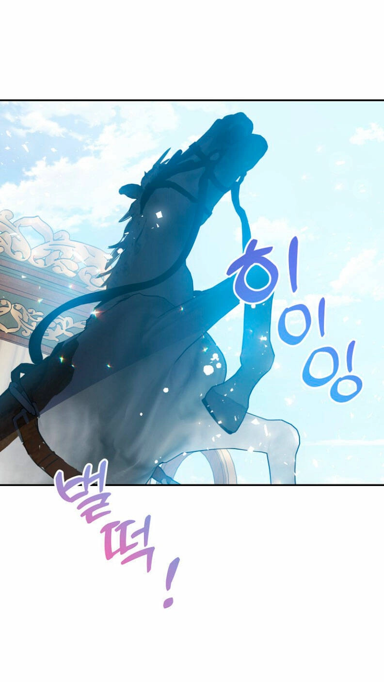 Bệ Hạ, Xin Đừng Giết Thần Nữa! Chapter 90.2 - 14