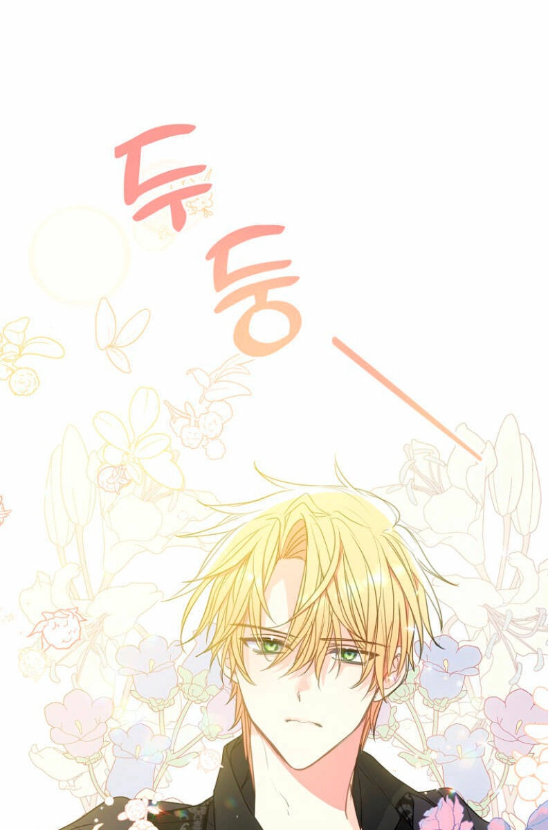 Bệ Hạ, Xin Đừng Giết Thần Nữa! Chapter 90.2 - 34