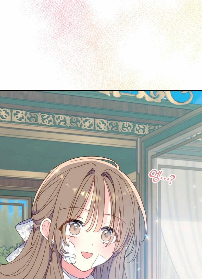 Bệ Hạ, Xin Đừng Giết Thần Nữa! Chapter 90.2 - 36