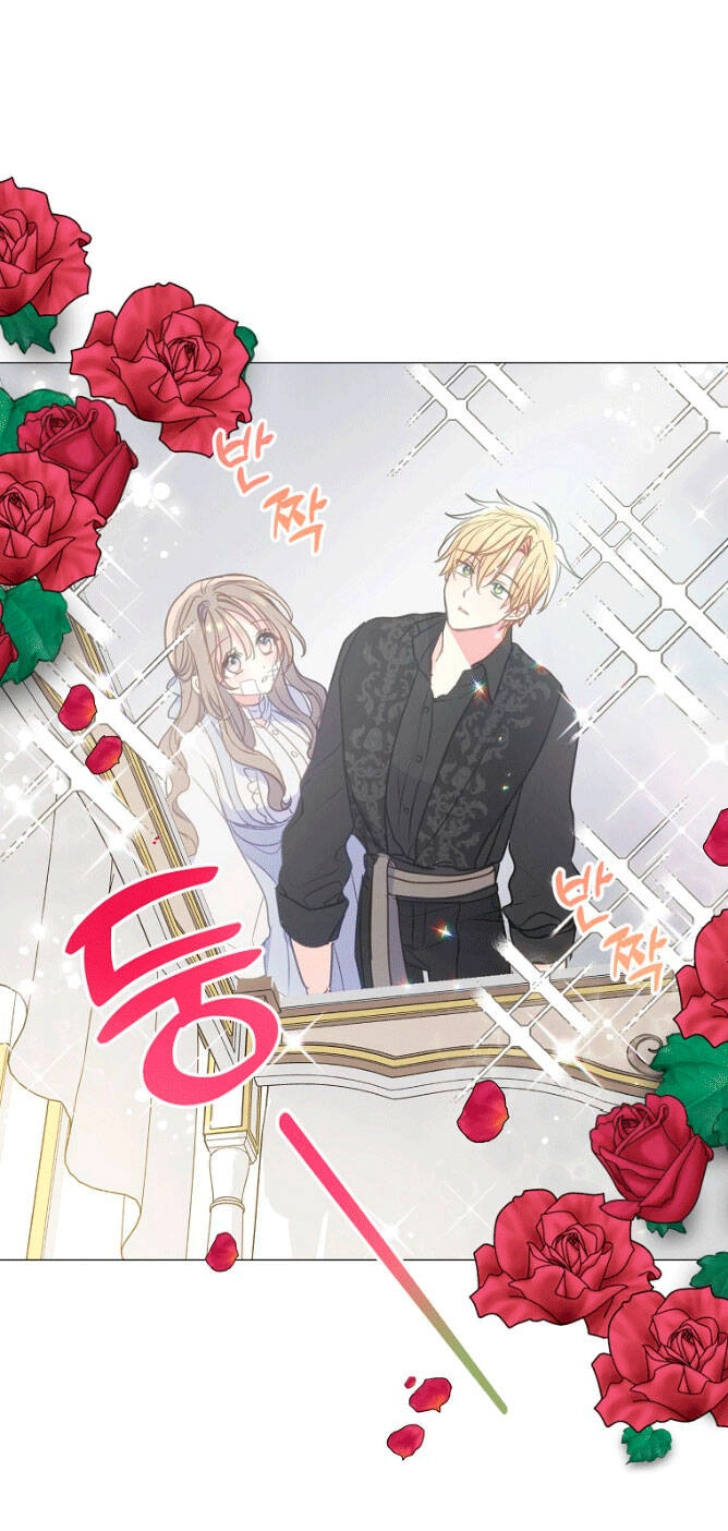 Bệ Hạ, Xin Đừng Giết Thần Nữa! Chapter 91.2 - 29