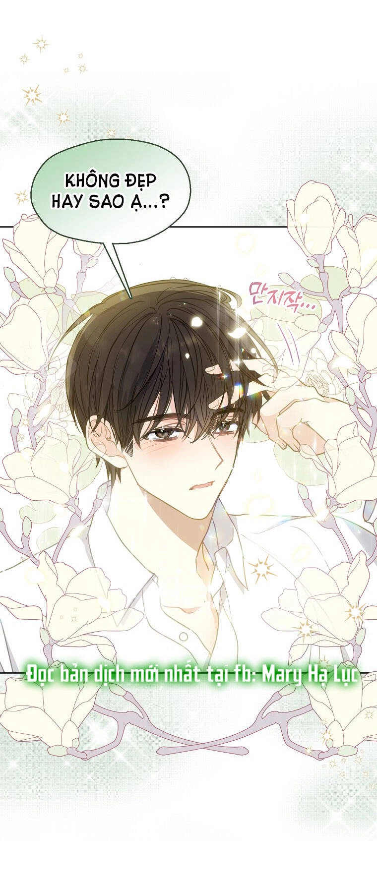 Bệ Hạ, Xin Đừng Giết Thần Nữa! Chapter 92.1 - 9