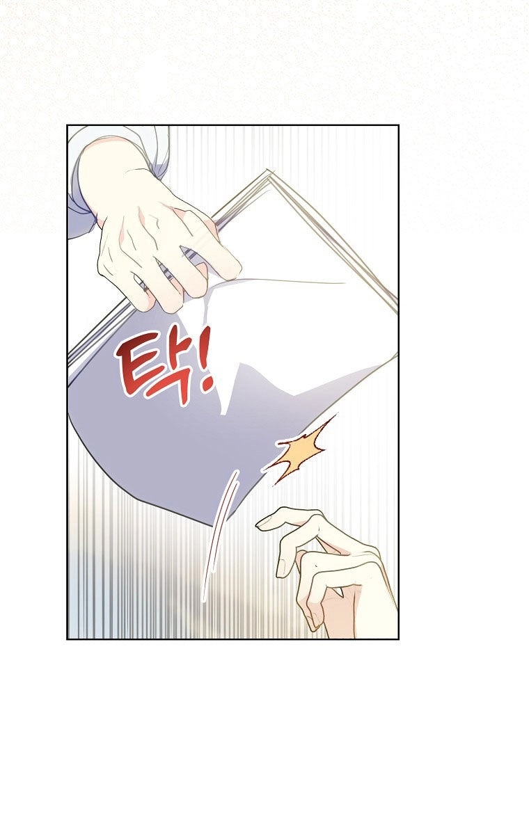 Bệ Hạ, Xin Đừng Giết Thần Nữa! Chapter 93.1 - 14