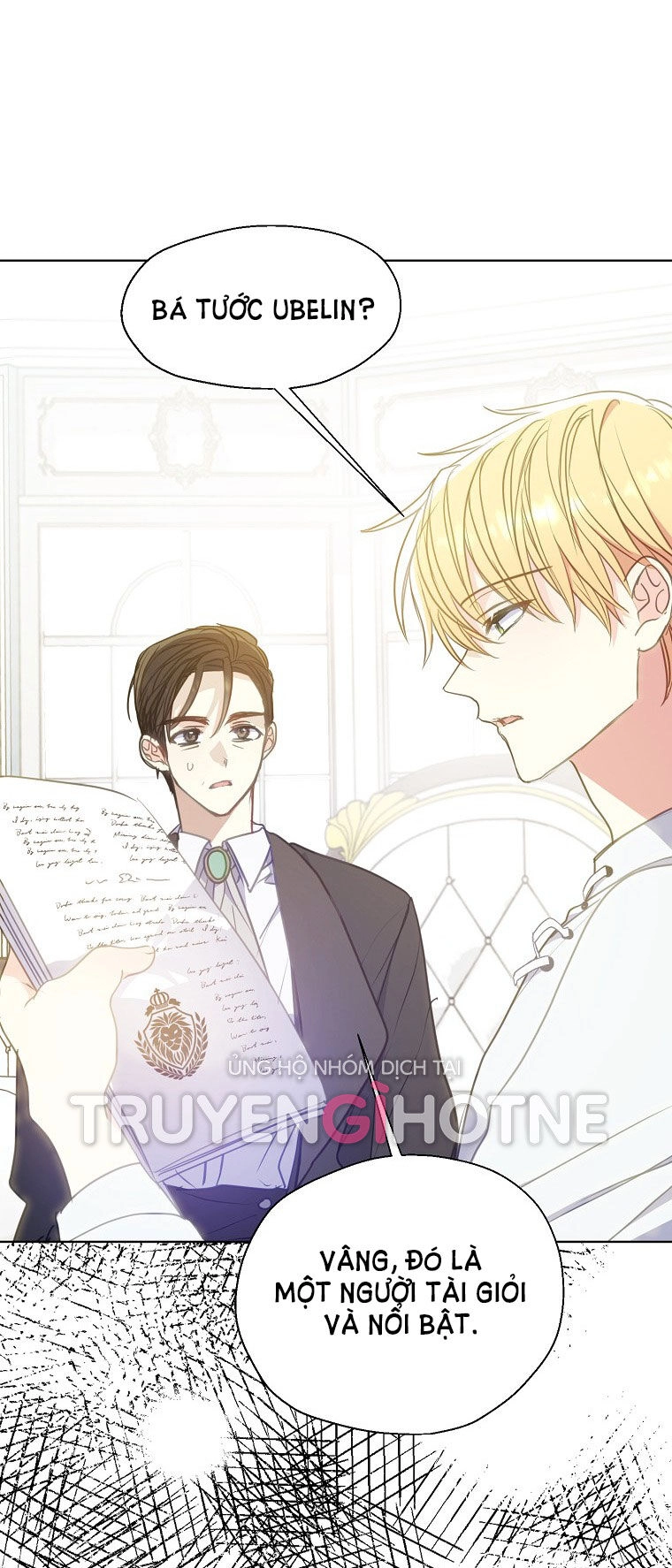 Bệ Hạ, Xin Đừng Giết Thần Nữa! Chapter 93.1 - 15