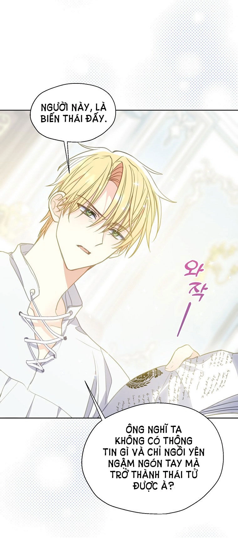 Bệ Hạ, Xin Đừng Giết Thần Nữa! Chapter 93.1 - 18