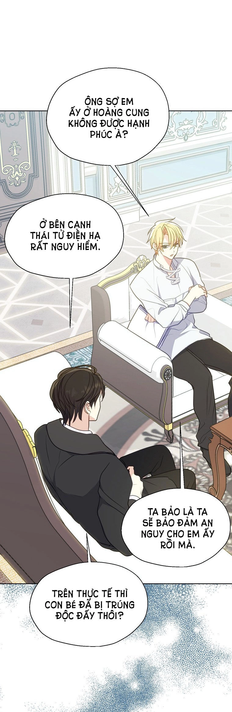 Bệ Hạ, Xin Đừng Giết Thần Nữa! Chapter 93.1 - 26