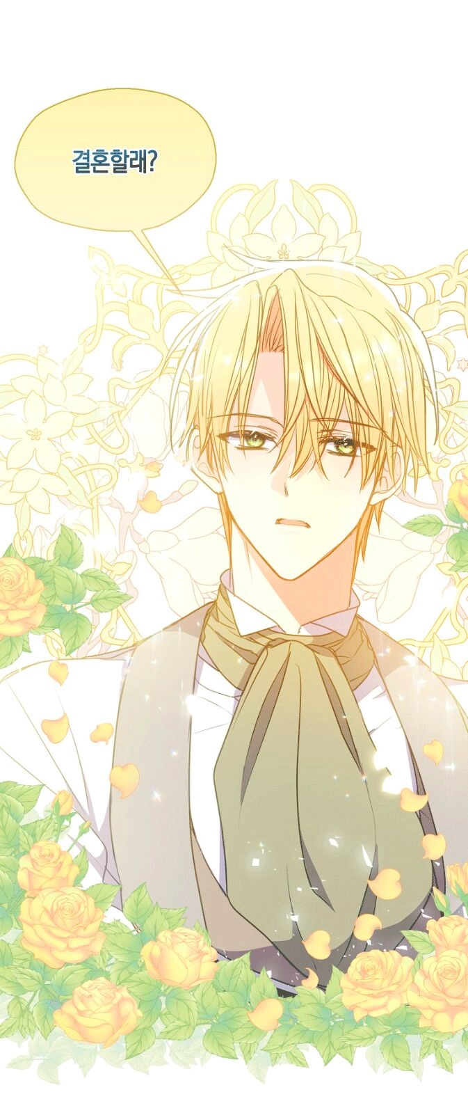 Bệ Hạ, Xin Đừng Giết Thần Nữa! Chapter 94.2 - 33