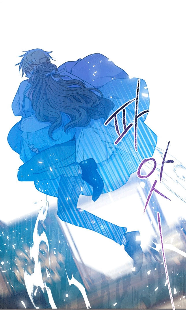 Bệ Hạ, Xin Đừng Giết Thần Nữa! Chapter 95.2 - 26