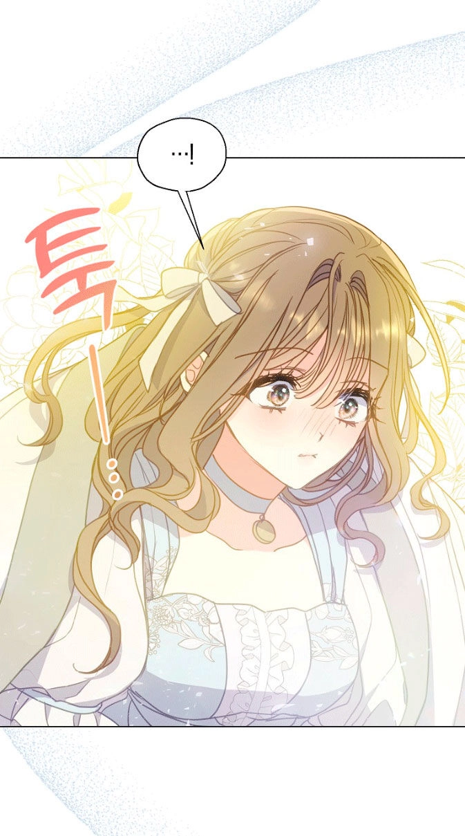 Bệ Hạ, Xin Đừng Giết Thần Nữa! Chapter 96.1 - 23