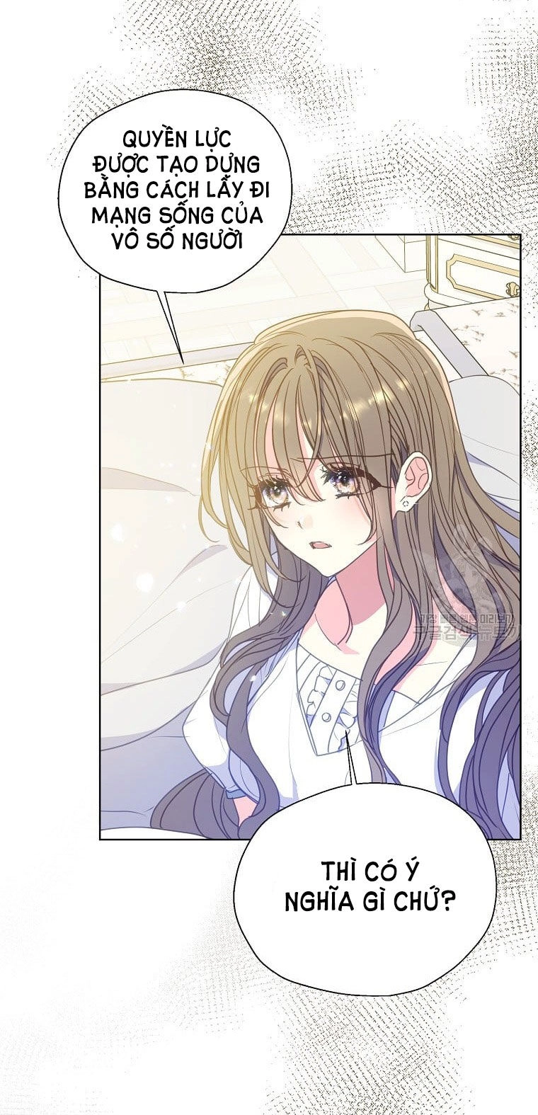 Bệ Hạ, Xin Đừng Giết Thần Nữa! Chapter 97.2 - 1