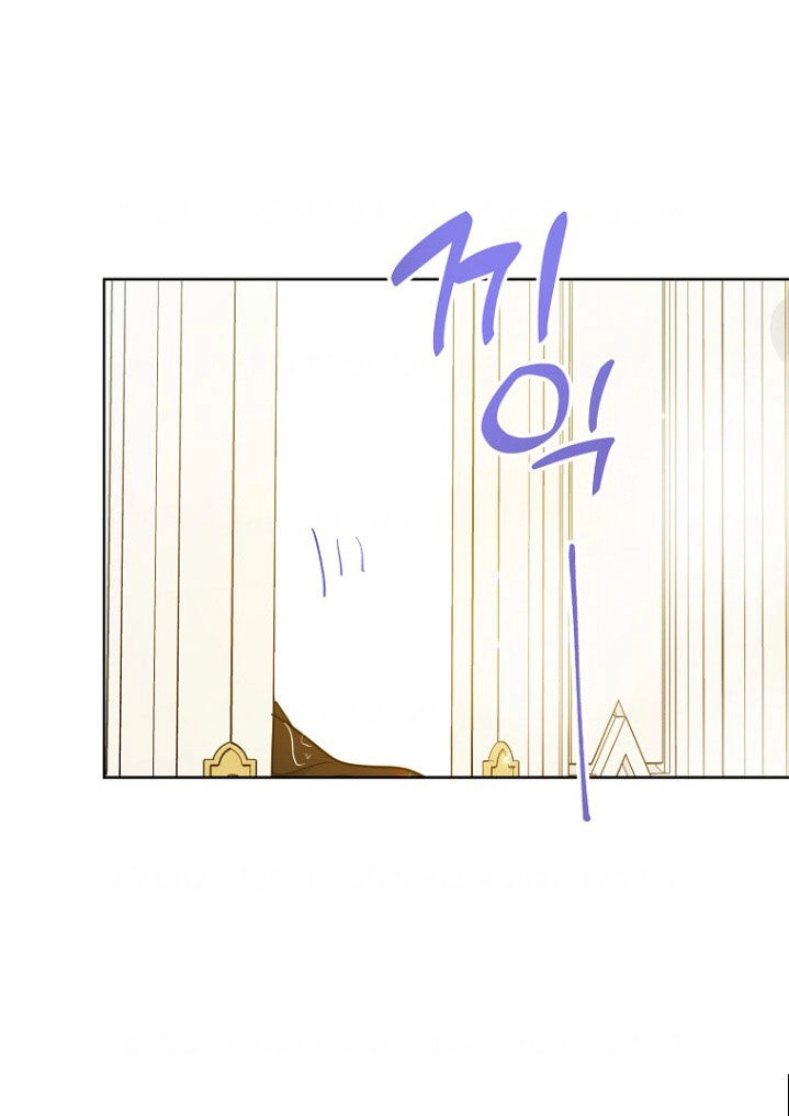 Bệ Hạ, Xin Đừng Giết Thần Nữa! Chapter 98.1 - 9