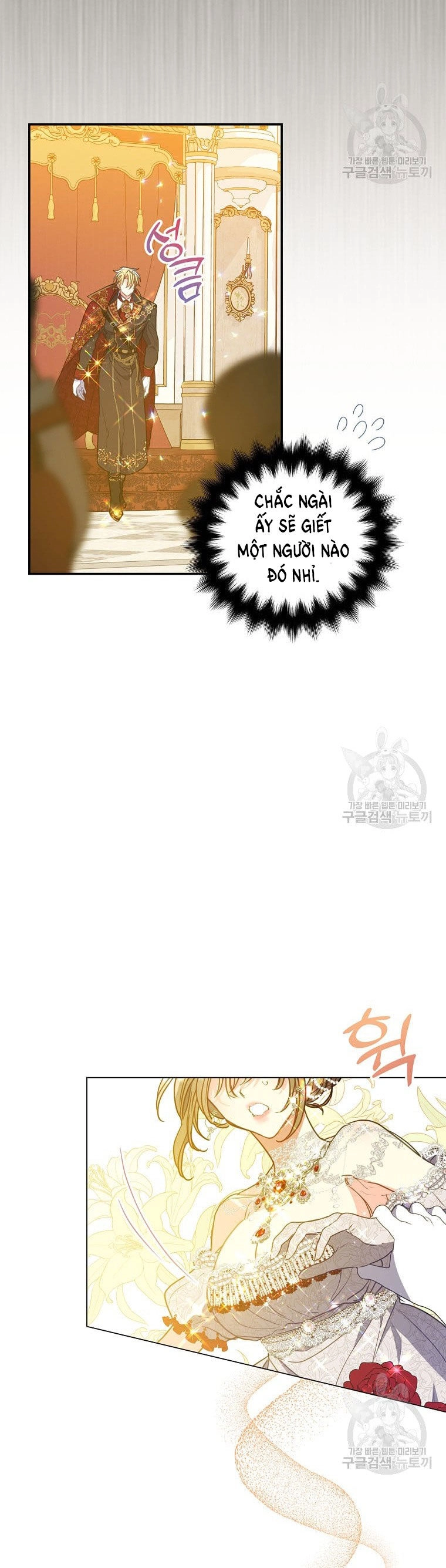 Bệ Hạ, Xin Đừng Giết Thần Nữa! Chapter 100.2 - 11