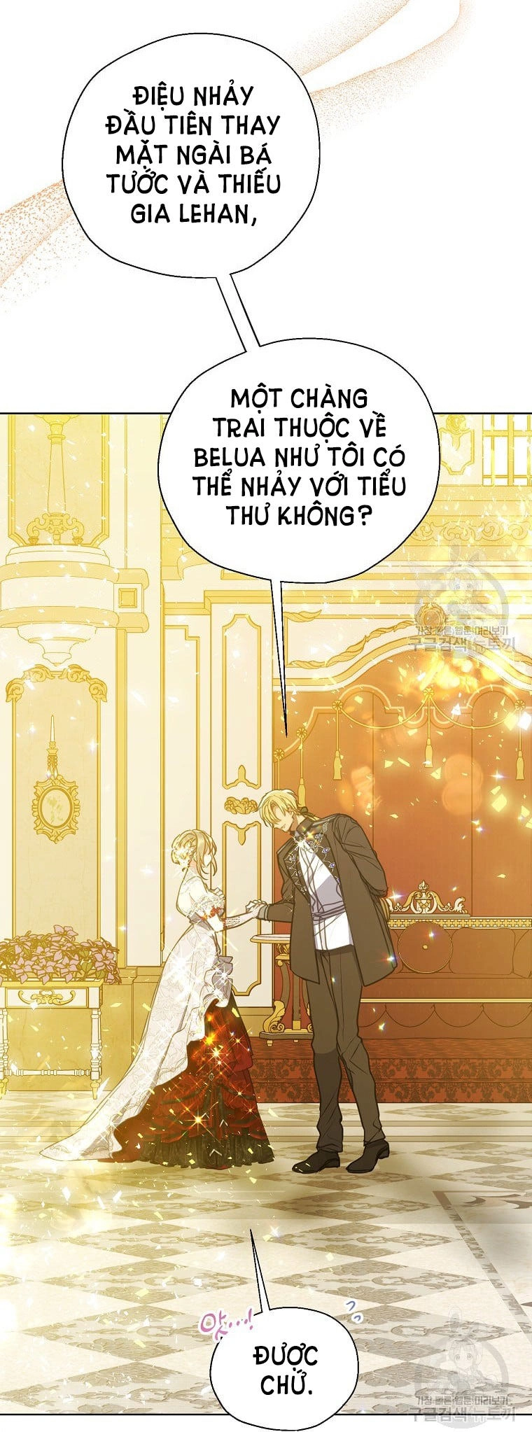 Bệ Hạ, Xin Đừng Giết Thần Nữa! Chapter 100.2 - 12