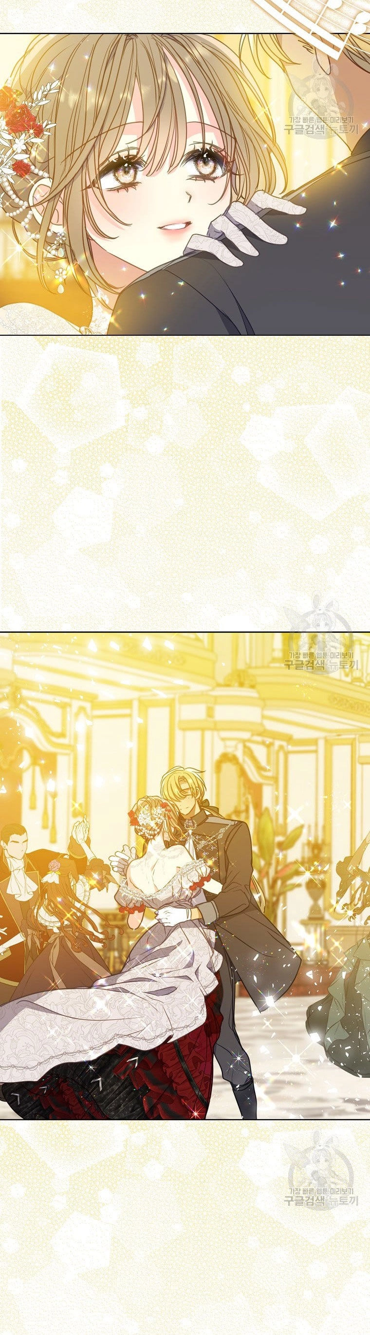 Bệ Hạ, Xin Đừng Giết Thần Nữa! Chapter 100.2 - 20