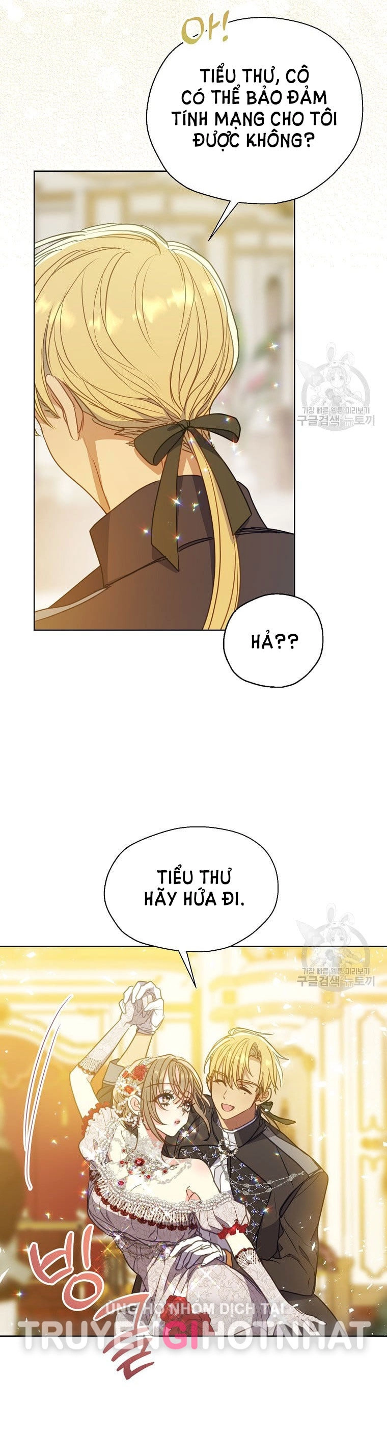 Bệ Hạ, Xin Đừng Giết Thần Nữa! Chapter 100.2 - 21