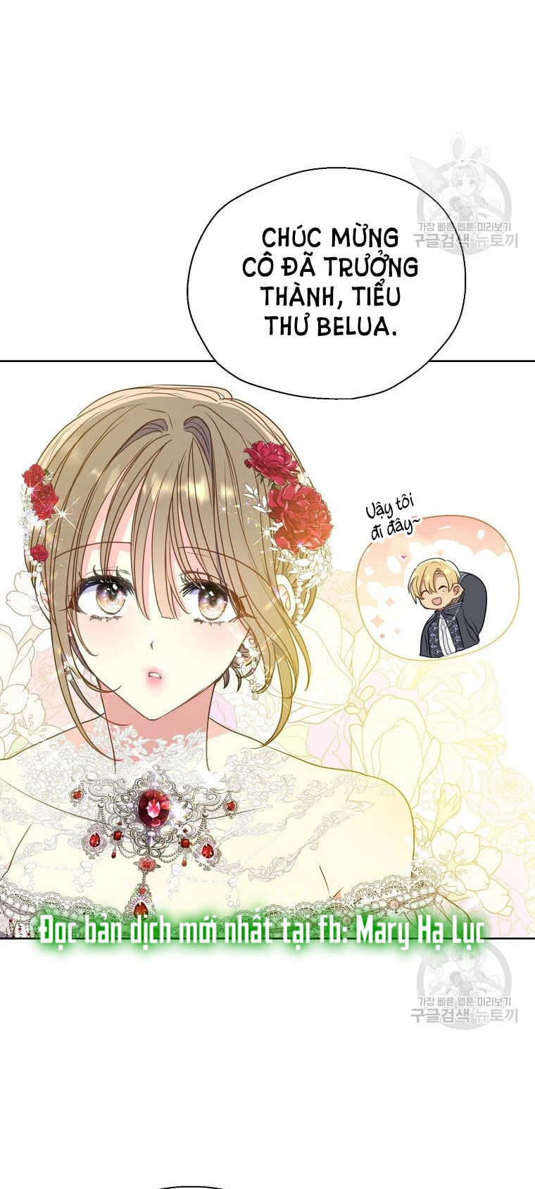 Bệ Hạ, Xin Đừng Giết Thần Nữa! Chapter 100.2 - 24