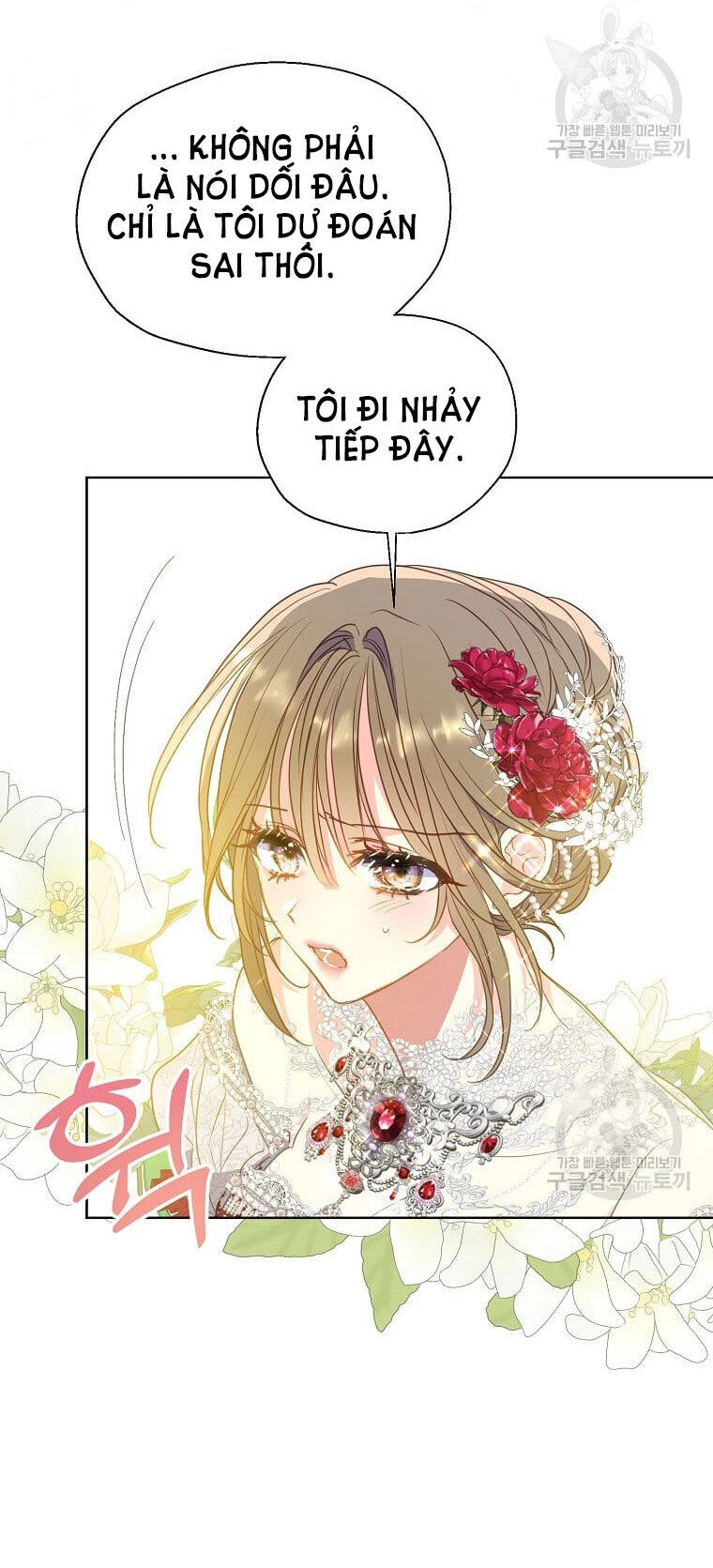 Bệ Hạ, Xin Đừng Giết Thần Nữa! Chapter 100.2 - 31