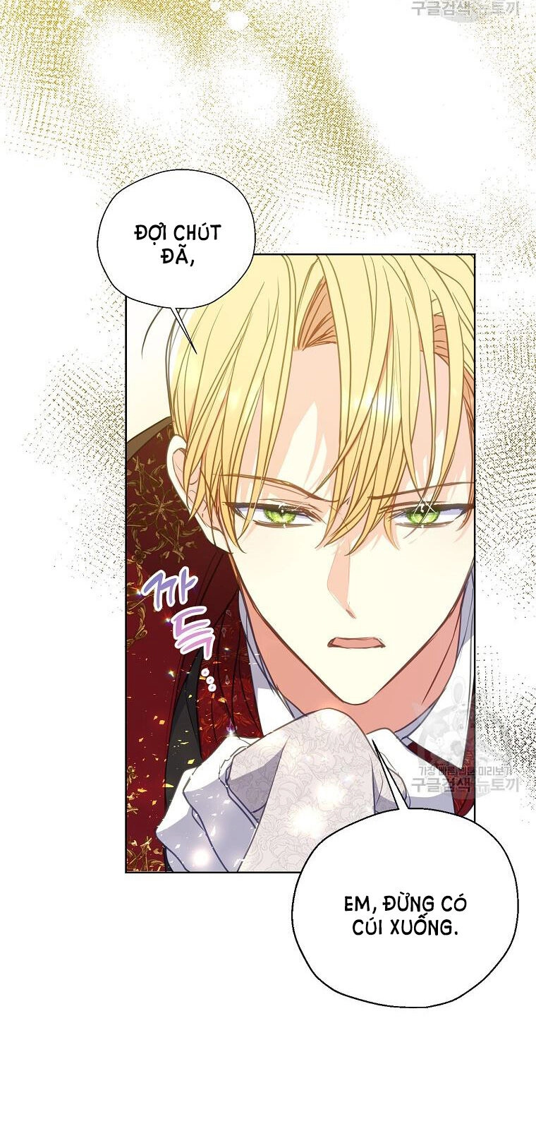 Bệ Hạ, Xin Đừng Giết Thần Nữa! Chapter 101.1 - 15