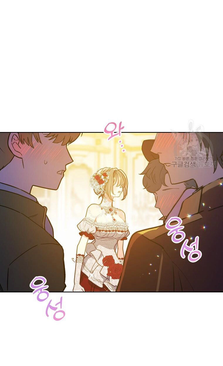 Bệ Hạ, Xin Đừng Giết Thần Nữa! Chapter 101.1 - 20