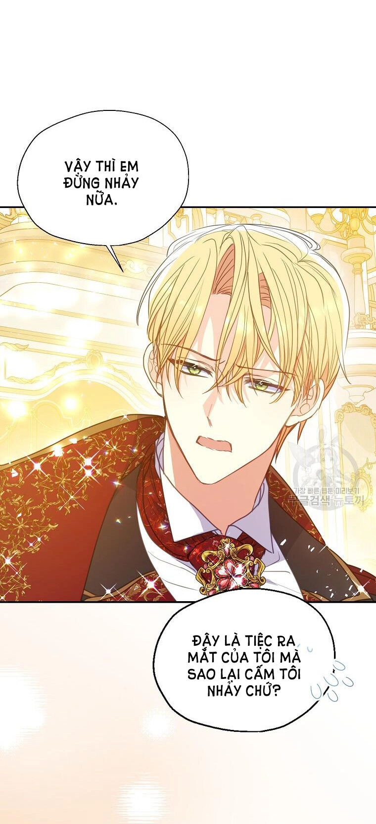 Bệ Hạ, Xin Đừng Giết Thần Nữa! Chapter 101.1 - 24