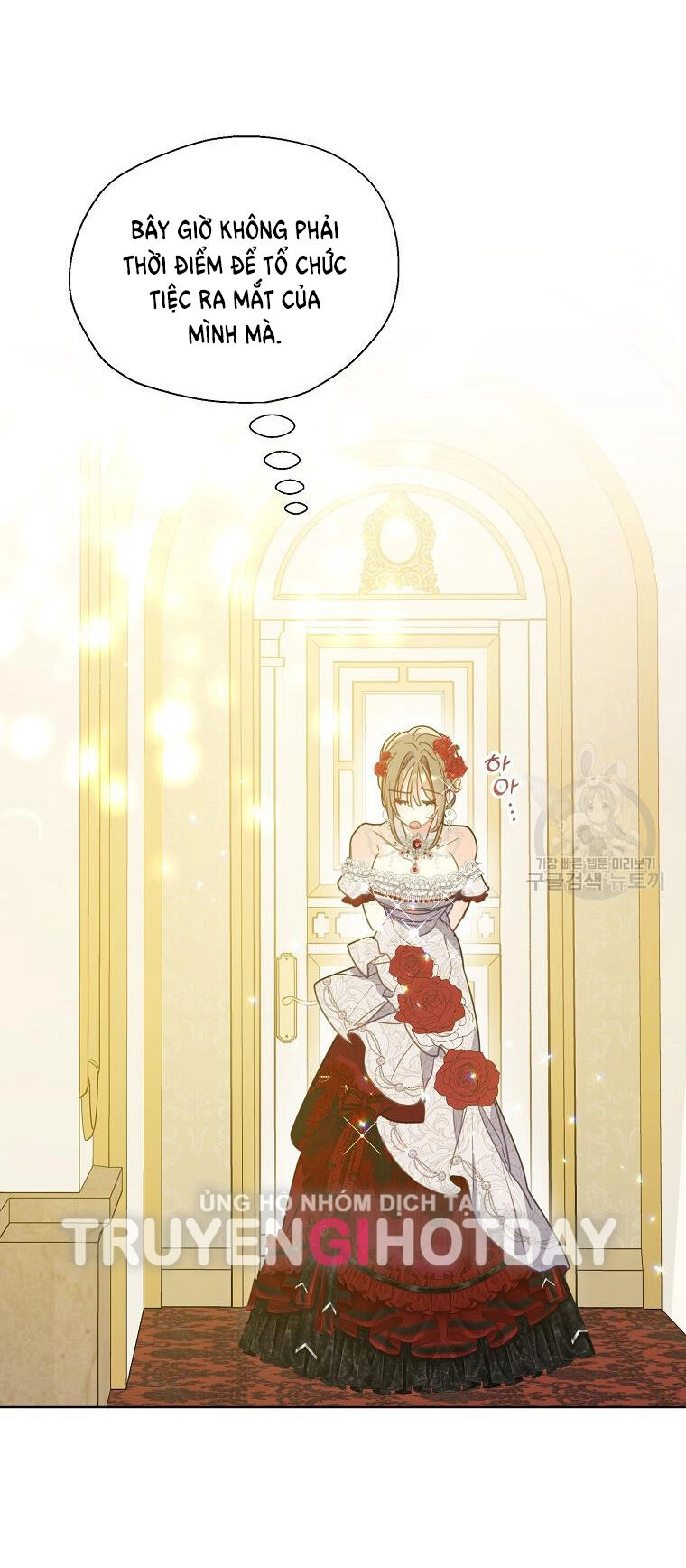 Bệ Hạ, Xin Đừng Giết Thần Nữa! Chapter 101.1 - 32