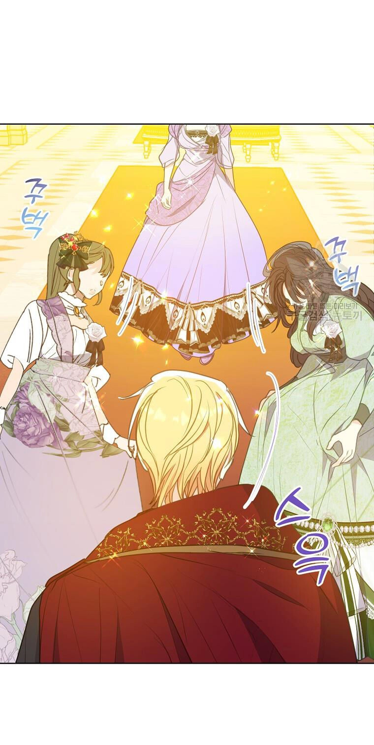 Bệ Hạ, Xin Đừng Giết Thần Nữa! Chapter 101.2 - 27