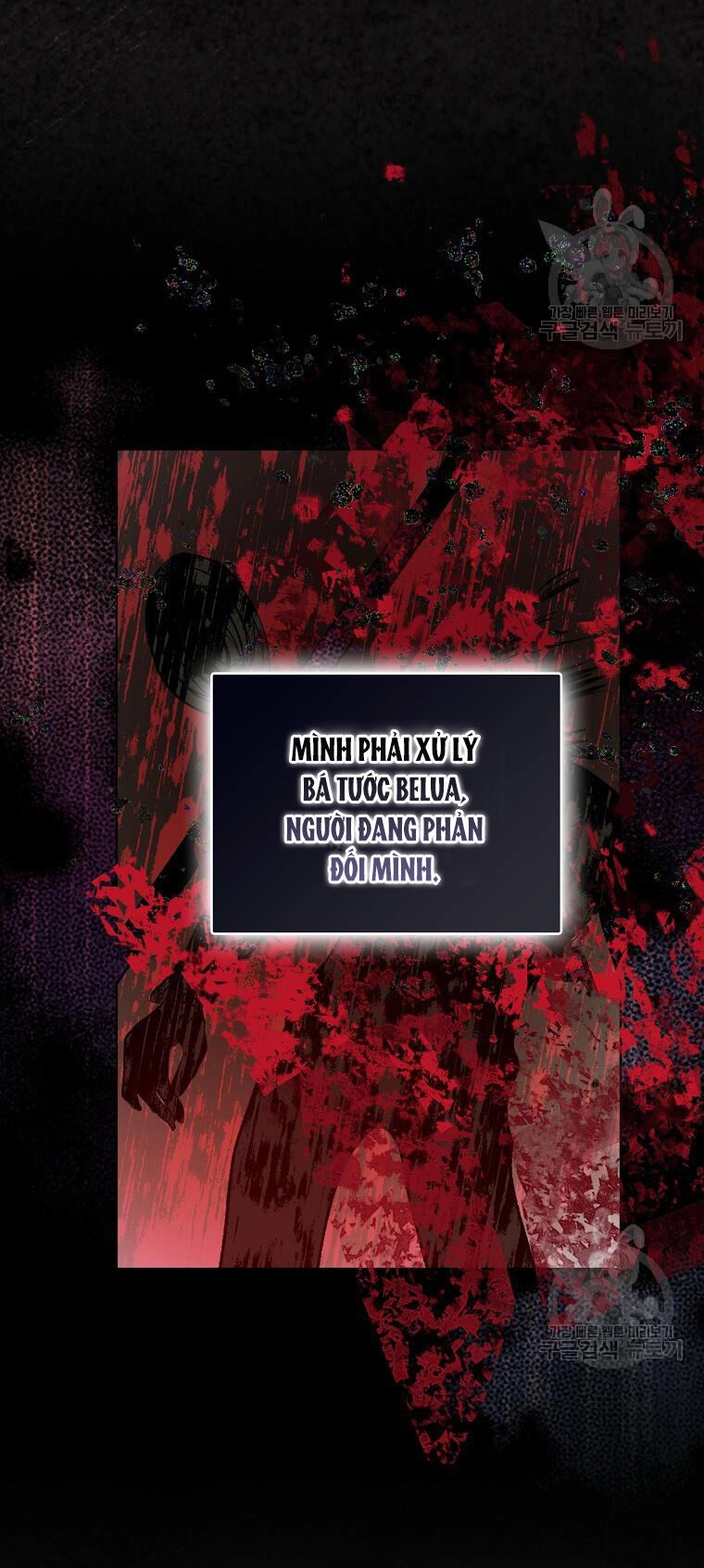 Bệ Hạ, Xin Đừng Giết Thần Nữa! Chapter 102.1 - 21