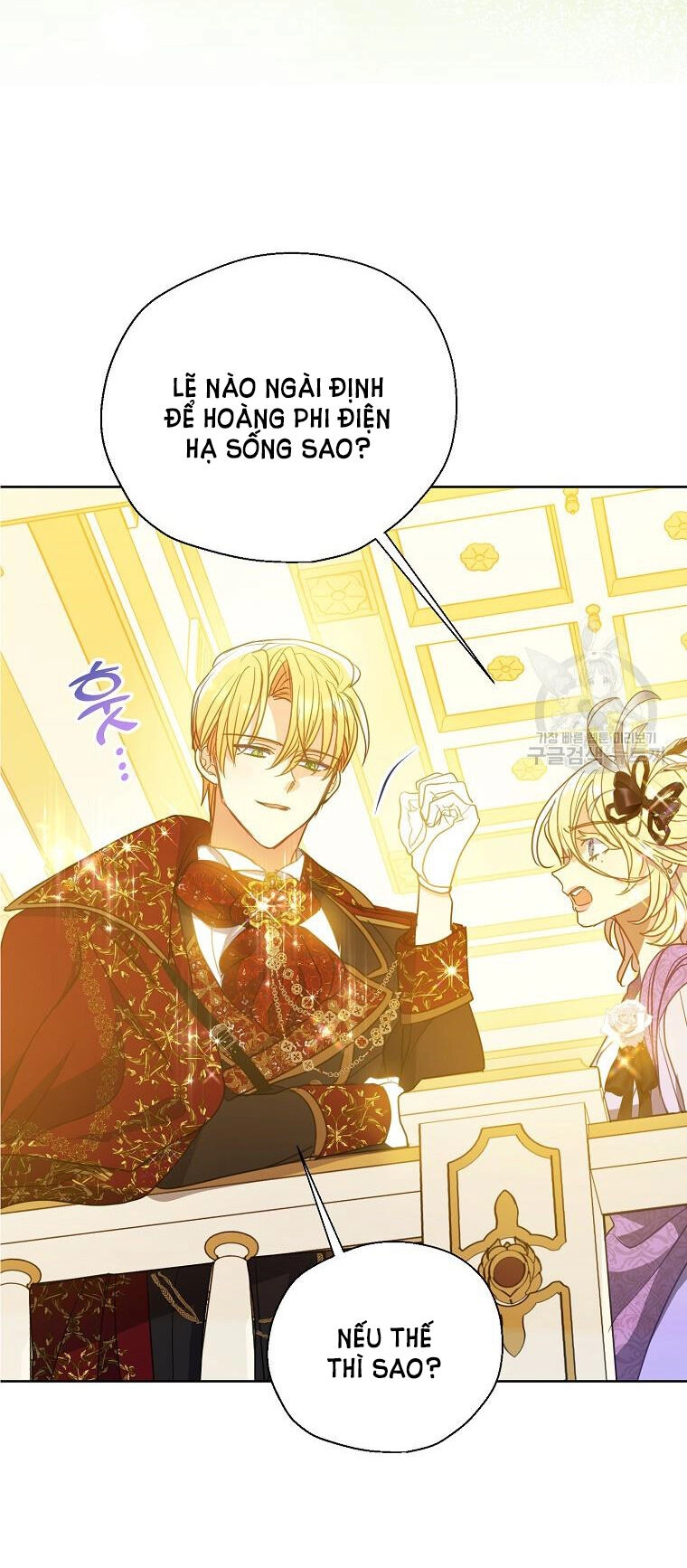 Bệ Hạ, Xin Đừng Giết Thần Nữa! Chapter 102.1 - 32