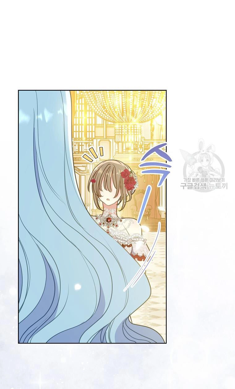 Bệ Hạ, Xin Đừng Giết Thần Nữa! Chapter 102.2 - 27