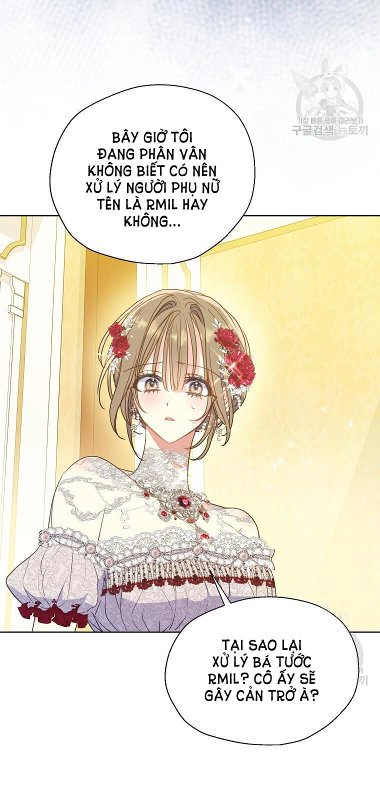 Bệ Hạ, Xin Đừng Giết Thần Nữa! Chapter 104.1 - 7