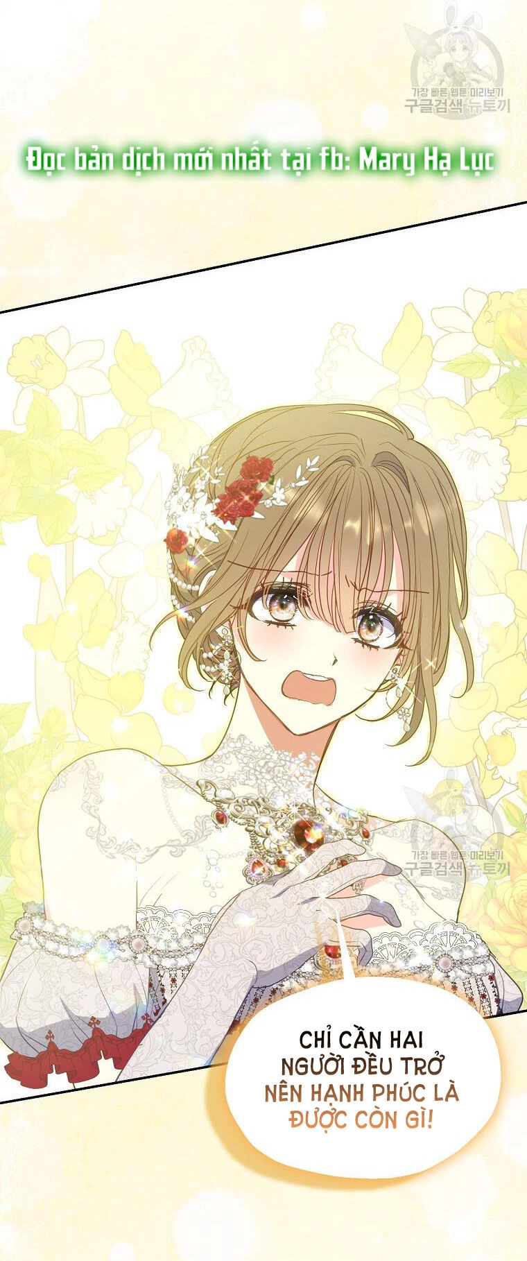 Bệ Hạ, Xin Đừng Giết Thần Nữa! Chapter 104.1 - 16