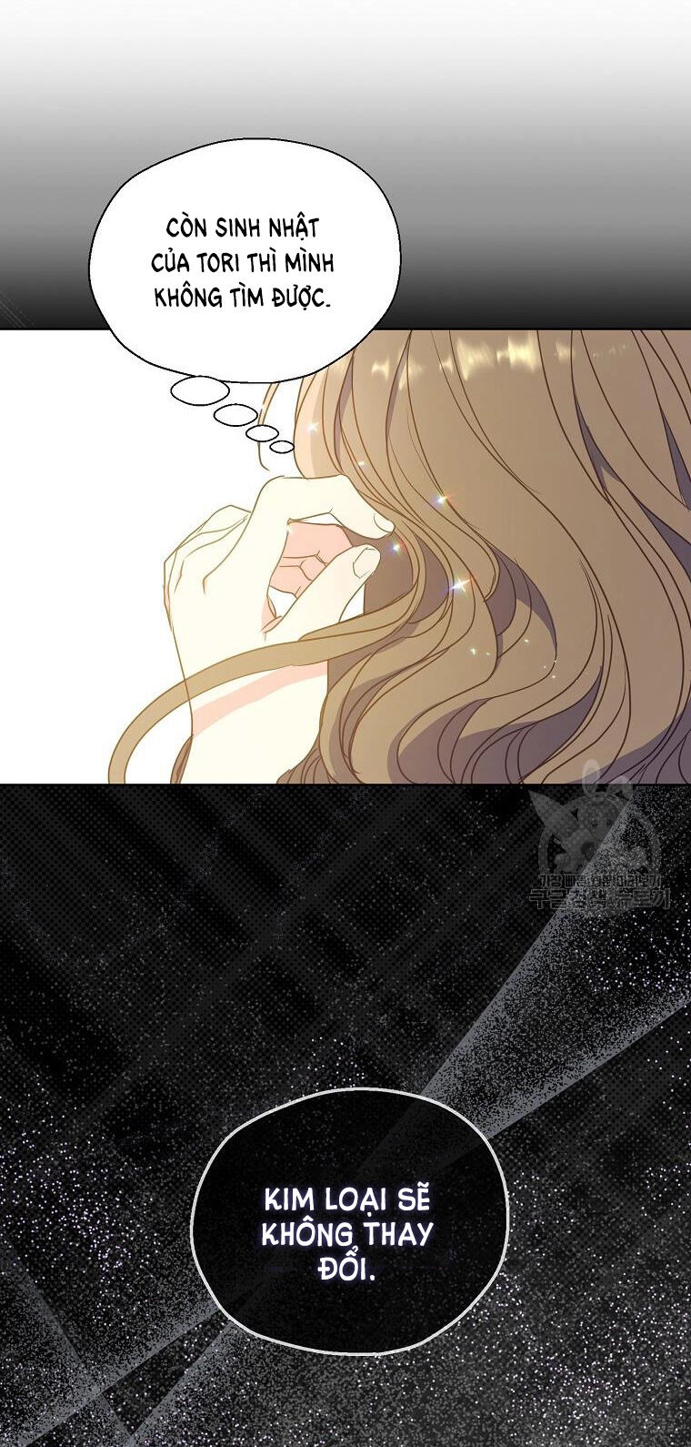 Bệ Hạ, Xin Đừng Giết Thần Nữa! Chapter 104.1 - 24