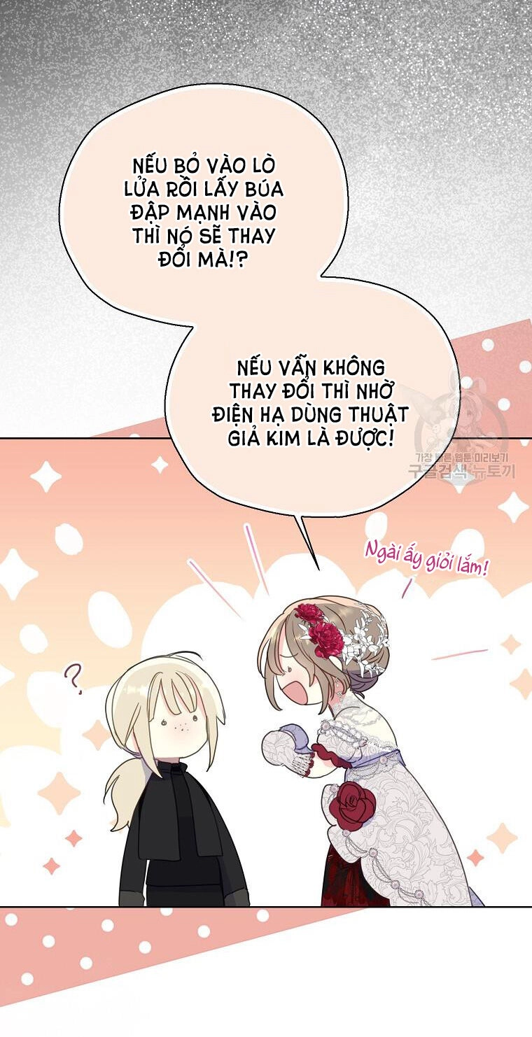 Bệ Hạ, Xin Đừng Giết Thần Nữa! Chapter 104.1 - 26