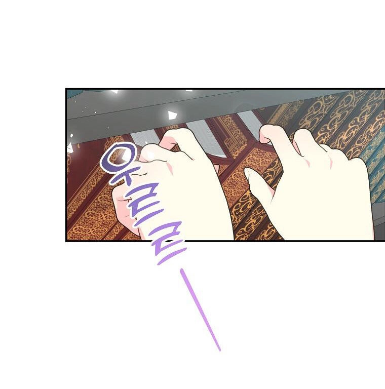 Bệ Hạ, Xin Đừng Giết Thần Nữa! Chapter 104.1 - 35