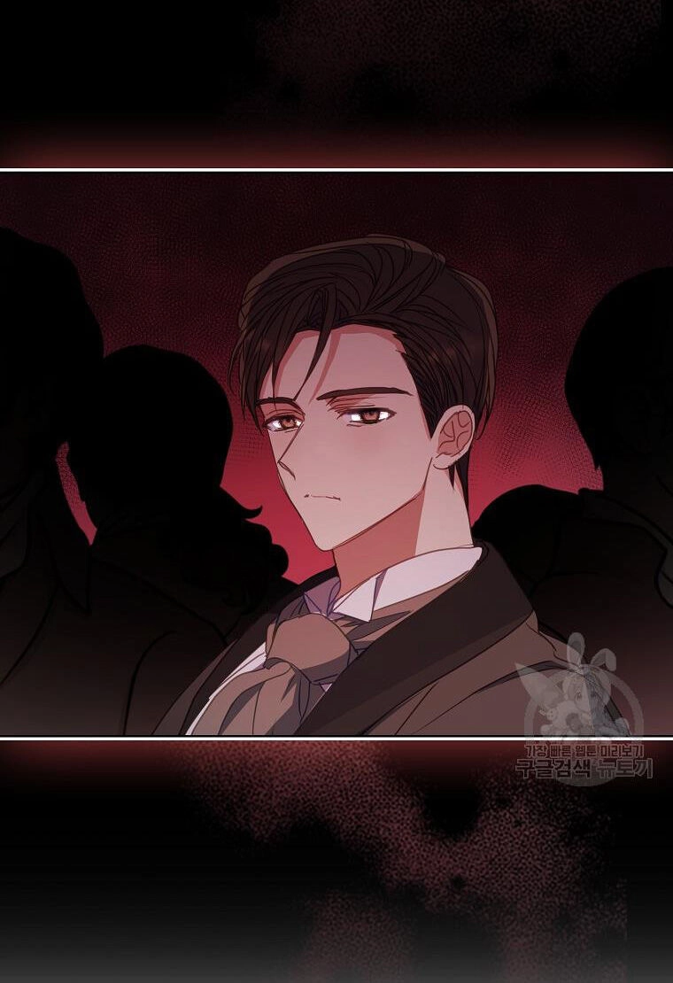 Bệ Hạ, Xin Đừng Giết Thần Nữa! Chapter 104.1 - 43