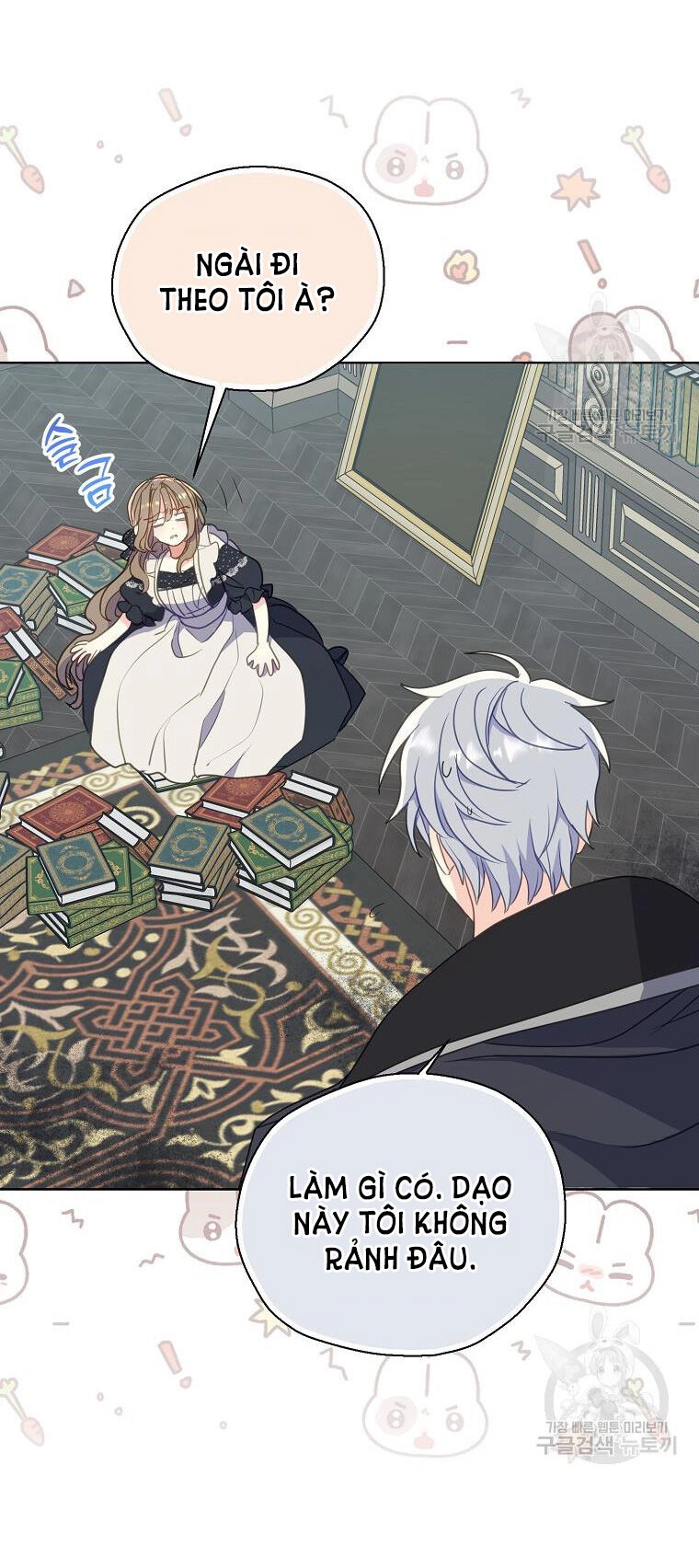 Bệ Hạ, Xin Đừng Giết Thần Nữa! Chapter 104.1 - 47